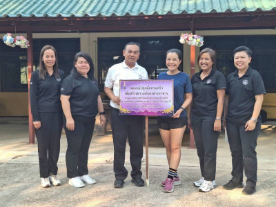 บุคลากรสำนักงานสหกรณ์จังหวัดนครพนม ... พารามิเตอร์รูปภาพ 1